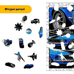 Дерев'яний фігурний пазл puzzlean Швидкий класик, А3, Картонна коробка 200 елементів - мініатюра 3