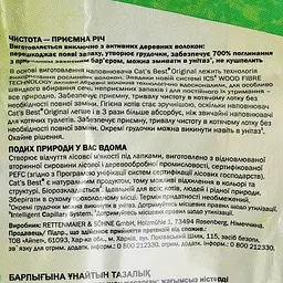 Наповнювач Cat’s Best Original для котячого туалету деревний 5 л/ 2.1 кг - мініатюра 6