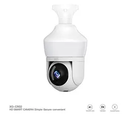 Внутрішня поворотна WiFi відеокамера XO CR02 Magic Light Bulb EU 3Мп для відеоспостереження Біла - мініатюра 3