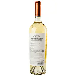 Вино Purcari Chardonnay, біле, сухе, 0,75 (215699) - мініатюра 4
