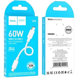 Дата кабель Hoco X96 Hyper Type-C to Type-C 60W (0.25m) White - мініатюра 3