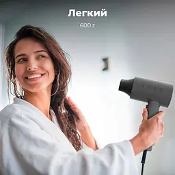 Фен AENO HD2 Black (AHD0002) [130061] - мініатюра 9