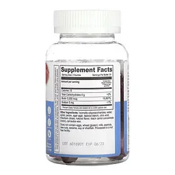 Biotin 5,000mcg Kids Sugar Free - 60 gummies - мініатюра 2