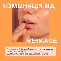 Бальзам для губ Mermade Peach Beach SPF6 зволожувальний 10 мл (MRL0010) - мініатюра 6