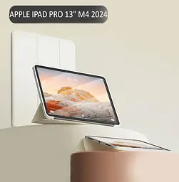 Чохол-книжка BeCover Tri Fold Soft TPU Silicone для Apple iPad Pro Pro 13" M4 2024 Beige (711751) - мініатюра 2