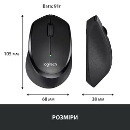 Мишка Logitech M330 Silent plus Black (910-004909) - мініатюра 8