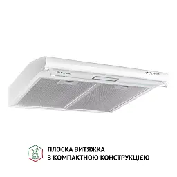 Витяжка плоска Perfelli PL 6144 W LED - мініатюра 2