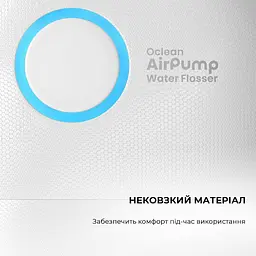 Іригатор Oclean A10 White - мініатюра 10
