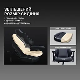 Крісло для геймерів Anda Seat Luna Pro Size L Gray Fabric (AD18T-44-G-F) - мініатюра 4