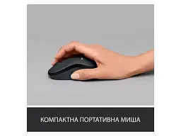 Миша Logitech M221 Silent Mint (910-006112) - мініатюра 4