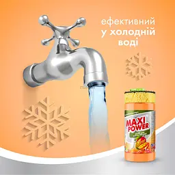 Засіб для миття посуду Maxi Power манго 1 л  - мініатюра 3