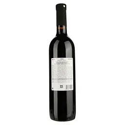 Вино Georgian Valleys Saperavi Red Dry, червоне, сухе, 12,5%, 0,75 л - мініатюра 2