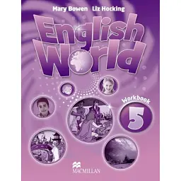English World 5. Workbook - Ліз Хокінг