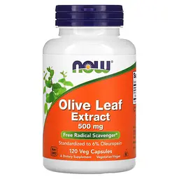 Екстракт Листя Оливкового Дерева Olive Leaf Extract 500 мг - 120 вег. капсул