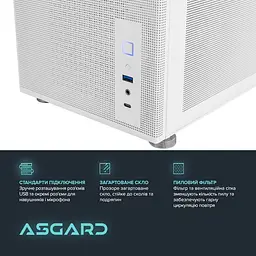 Комп'ютер ASGARD Ran (A98X3D.64.S20.57T.5785) [158218] - мініатюра 6