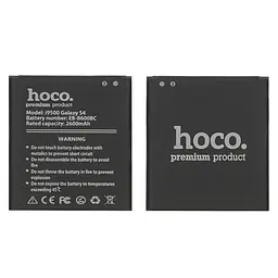 Акумулятор Hoco B600BC для Samsung i9500 S4/i9295/i9515/N075T - мініатюра 2