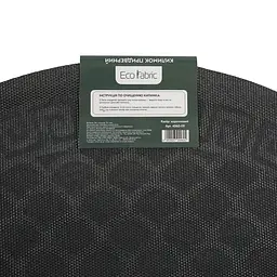 Килимок придверний Eco Fabric Луска півколо з кромкою коричневий 40 х 60 см (4060-119) - мініатюра 6