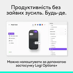 Миша Logitech Mobi Fold Wireless Mouse Graphite (910-007604) - мініатюра 6