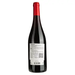 Вино Sin Merlot червоне сухе 0.75 л - мініатюра 2