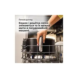 Мультипіч Braun HF 5030 IBK - мініатюра 11