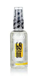 Органічне масажне масло з збудливим ефектом Egzo Expert-Citrus, 50 мл