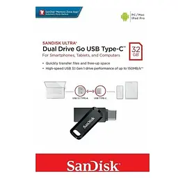 Флеш-накопичувач SanDisk USB 3. 1 Ultra Dual Go Type-C 32Gb (150 Mb/s) - мініатюра 2