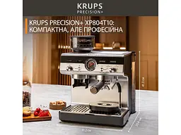 Ріжкова кавоварка еспресо Krups Precision+ XP804T - мініатюра 12