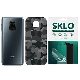 Захисна плівка SKLO Back (тил) Camo для Xiaomi Redmi 9 Сірий / Army Gray