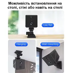 Міні wifi камера бездротова Full HD 1080P із датчиком руху Vstarcam CB70W, O-KAM Pro app (101204) - мініатюра 7