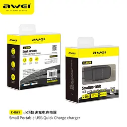Блок зараджений адаптер мережевий Awei Small Portable C-821 вихід 1 USB 2A чорний - мініатюра 4