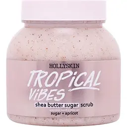 Цукровий скраб Hollyskin Tropical Vibes, з олією ши і перлітом, 350 г