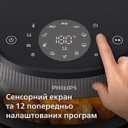 Мультипіч Philips Series 3000 чорна (NA321/00) - мініатюра 8