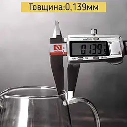 Чахай CP-16, 350 мл - мініатюра 4