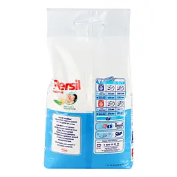 Пральний порошок Persil автомат Сенсітів 5.25 кг - мініатюра 2