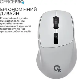 Миша OfficePro Silent Click Wireless Gray (M398G) - мініатюра 5