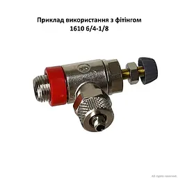 Пневмодросель Camozzi MCO 704-1/8 (MCO 704-1/8) - мініатюра 2