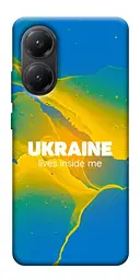 Чохол Demsky Україно в мені для Xiaomi Poco X7 Pro