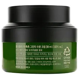Крем для обличчя Tony Moly Зелений чай, 60 мл - мініатюра 2