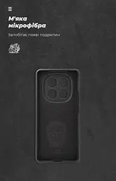 Чехол ArmorStandart ICON для Xiaomi Redmi Note 15 4G / Note 15 5G / Poco M8 5G Camera cover Black (ARM89705) - мініатюра 4