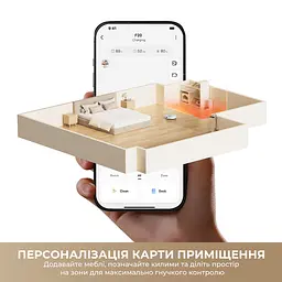 Робот-пилосос Dreame Bot F20 Plus White - мініатюра 10