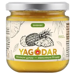 Набір джемів Yagodar 7 перших смаків 1,4 кг - мініатюра 5