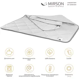 Ковдра антиалергенна MirSon Bianco EcoSilk №1300, літня, 172x205 см, біла (237053827) - мініатюра 5