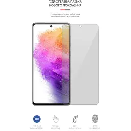 Плівка захисна Armorstandart для Samsung A73 (A736) (ARM61685) - мініатюра 2