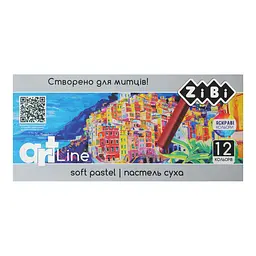 Пастель суха художня м'яка ART Line, 12 кольорів ZB.2493