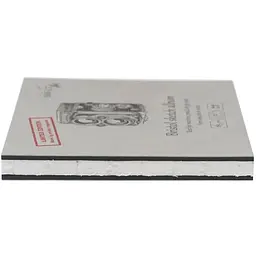 Альбом для ескізів SM-LT Art Authentic (Bristol) Layflat 14.8х14.8см 185г/м2 32л білий та гладкий папір - мініатюра 3