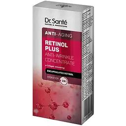 Концентрат проти зморшок Dr. Sante Retinol Plus 30 мл - мініатюра 2