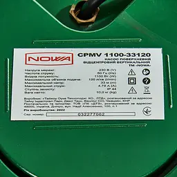 Насос поверхневий відцентровий вертикальний Nowa CPMV 1100-33120 (149344) - мініатюра 8