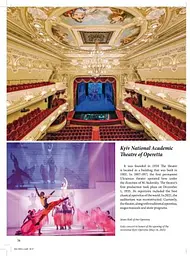 Kyiv. Photo book - мініатюра 4