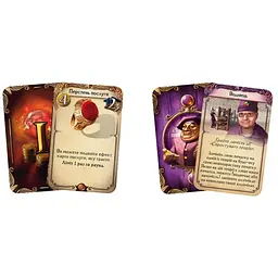 Аксесуар Lord of Boards Промо карти до гри Алхіміки Alchemists укр. (LOB2316UA_promo)