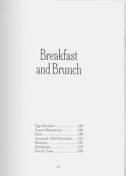 The Gourmand's Egg. A Collection of Stories and Recipes - мініатюра 14